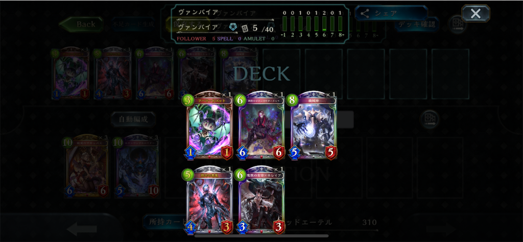 f:id:hiro1123toko610:20200601162210p:image f:id:hiro1123toko610:20200601162210p:image