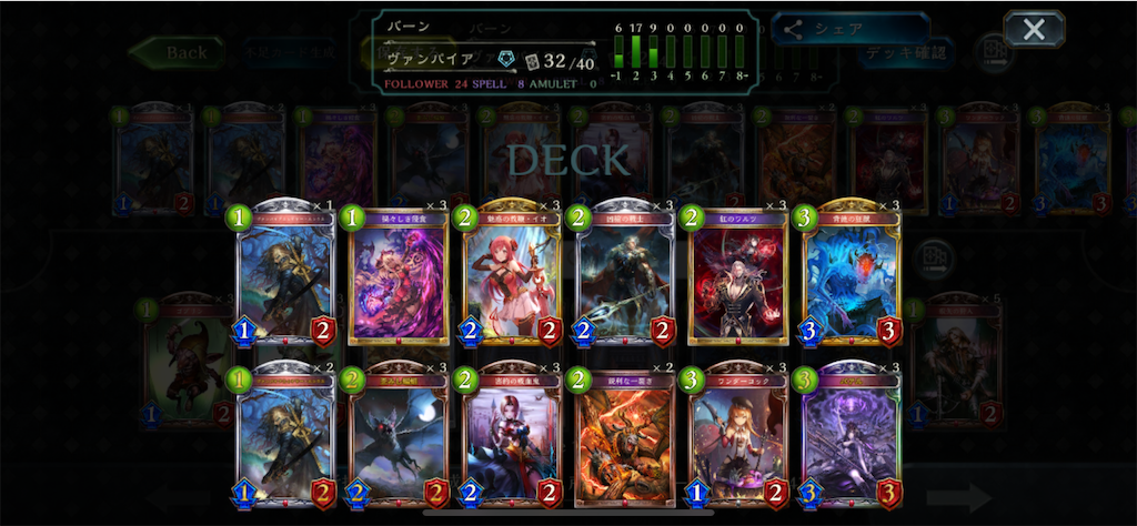 f:id:hiro1123toko610:20200831094853p:image f:id:hiro1123toko610:20200831094853p:image