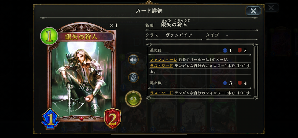 f:id:hiro1123toko610:20200831095248p:image f:id:hiro1123toko610:20200831095248p:image