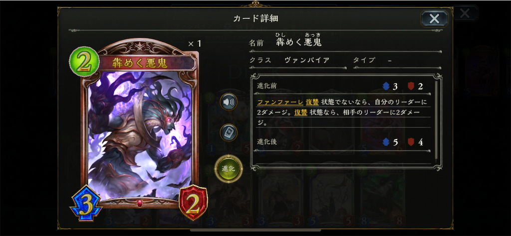 f:id:hiro1123toko610:20200831101908p:image f:id:hiro1123toko610:20200831101908p:image