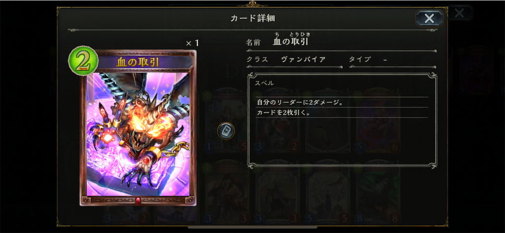 f:id:hiro1123toko610:20200831102534p:image f:id:hiro1123toko610:20200831102534p:image