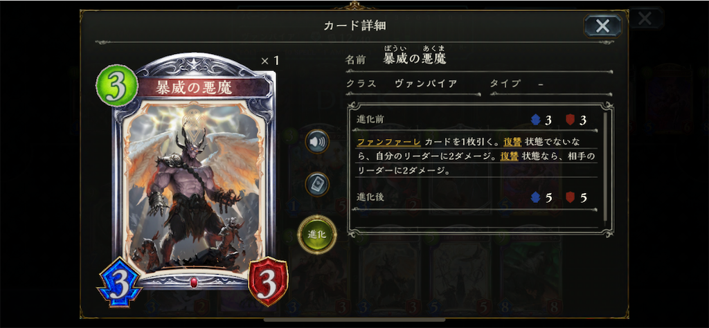f:id:hiro1123toko610:20200831184305p:image f:id:hiro1123toko610:20200831184305p:image