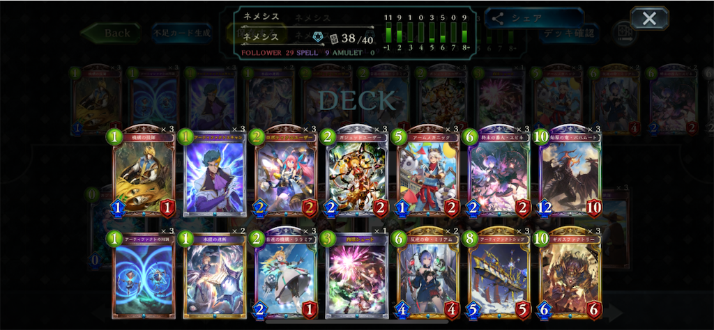 f:id:hiro1123toko610:20210619205120p:image f:id:hiro1123toko610:20210619205120p:image