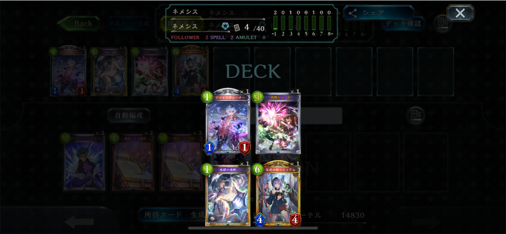 f:id:hiro1123toko610:20210619205441p:image f:id:hiro1123toko610:20210619205441p:image