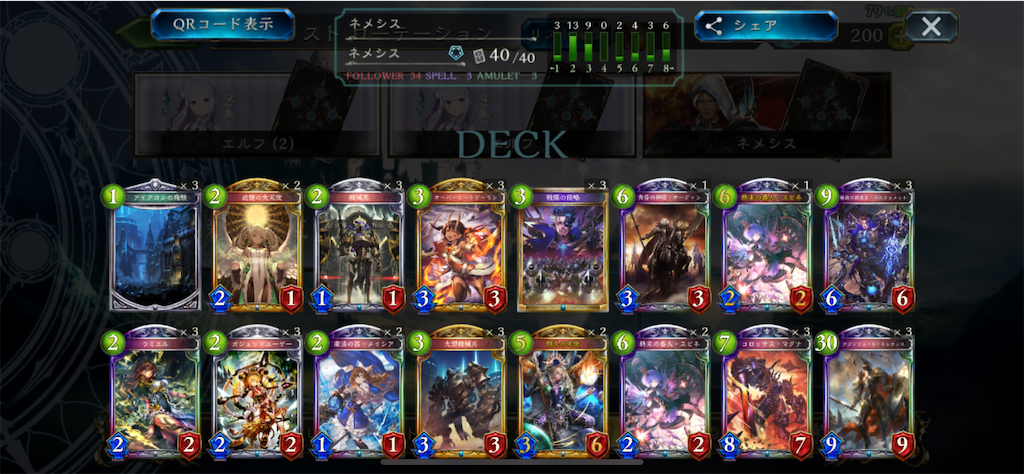 f:id:hiro1123toko610:20211103085000p:image f:id:hiro1123toko610:20211103085000p:image