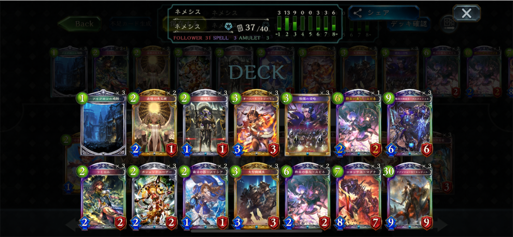 f:id:hiro1123toko610:20211103085850p:image f:id:hiro1123toko610:20211103085850p:image