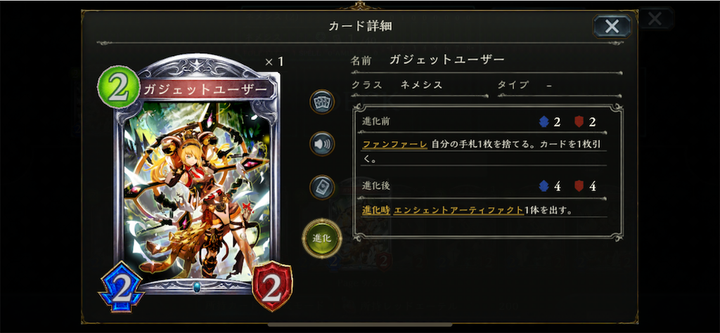 f:id:hiro1123toko610:20211103090443p:image f:id:hiro1123toko610:20211103090443p:image