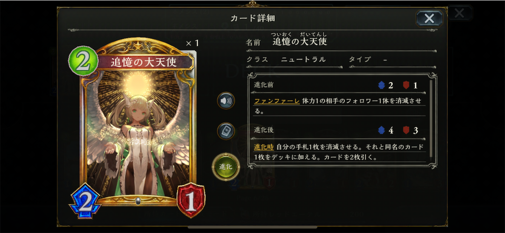 f:id:hiro1123toko610:20211103091236p:image f:id:hiro1123toko610:20211103091236p:image