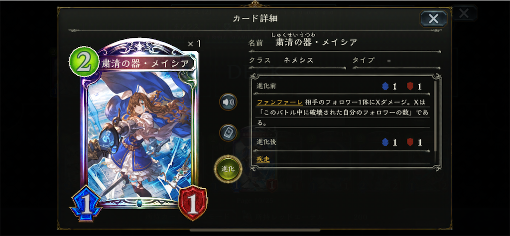 f:id:hiro1123toko610:20211103133010p:image f:id:hiro1123toko610:20211103133010p:image