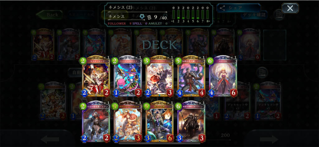 f:id:hiro1123toko610:20211103133405p:image f:id:hiro1123toko610:20211103133405p:image