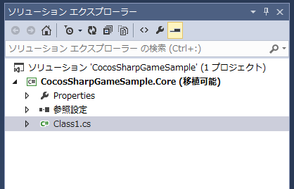 f:id:hiro128:20160302130233p:plain