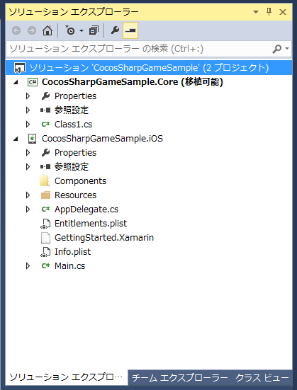 f:id:hiro128:20160302130238p:plain