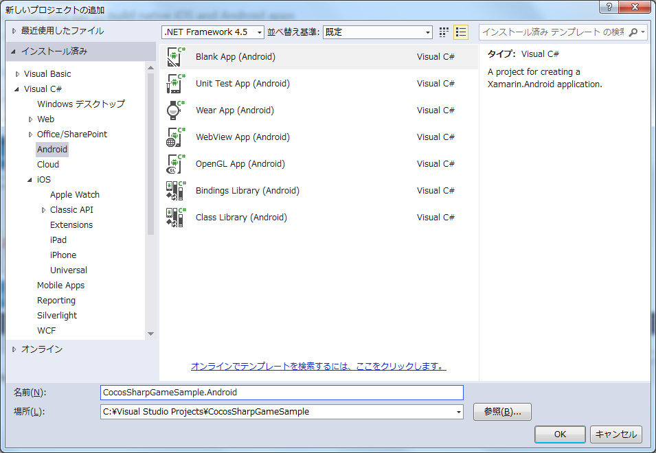 f:id:hiro128:20160302130239p:plain