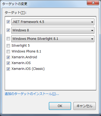f:id:hiro128:20160303152913p:plain