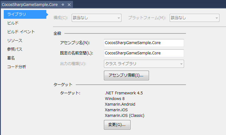 f:id:hiro128:20160303172853p:plain f:id:hiro128:20160303172853p:plain