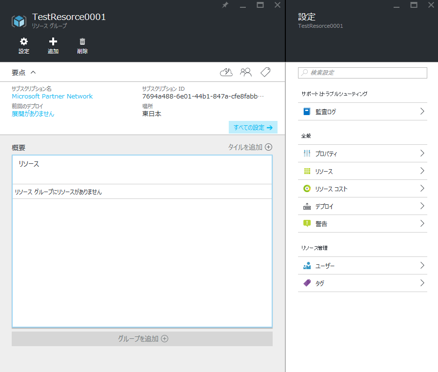 f:id:hiro128:20160310100608p:plain