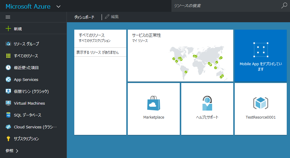 f:id:hiro128:20160310103542p:plain