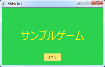 f:id:hiro128:20160311154608p:plain