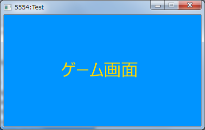 f:id:hiro128:20160311154616p:plain