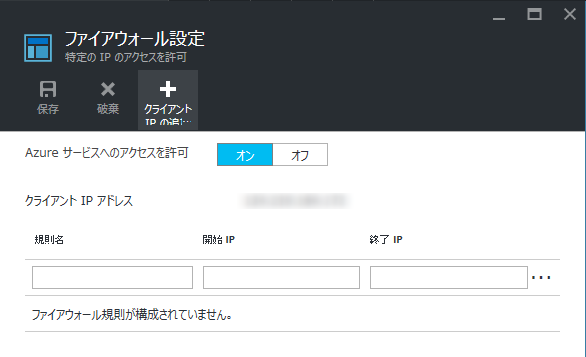 f:id:hiro128:20160621170847p:plain f:id:hiro128:20160621170847p:plain