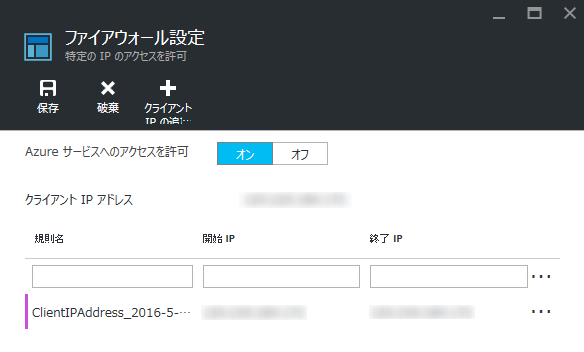 f:id:hiro128:20160621170935p:plain f:id:hiro128:20160621170935p:plain