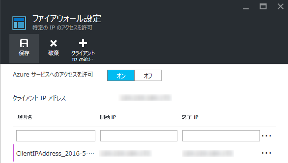 f:id:hiro128:20160621171039p:plain f:id:hiro128:20160621171039p:plain