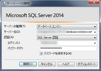 f:id:hiro128:20160621171543p:plain f:id:hiro128:20160621171543p:plain