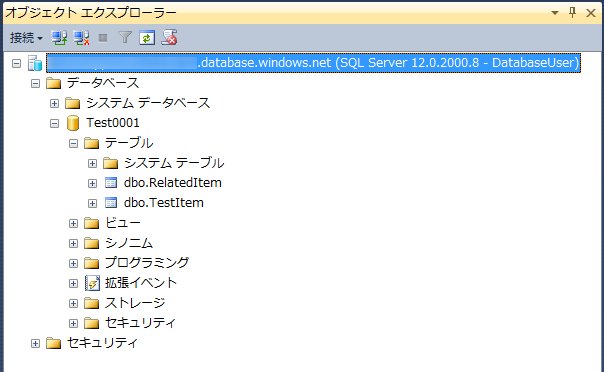 f:id:hiro128:20160621171805p:plain f:id:hiro128:20160621171805p:plain