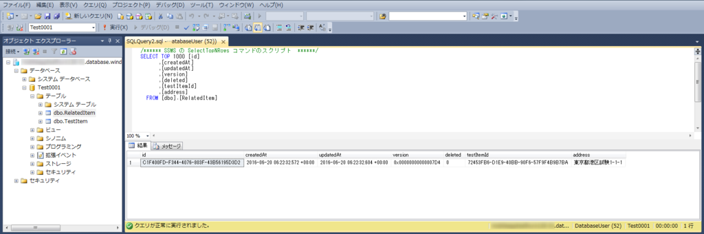 f:id:hiro128:20160621171953p:plain f:id:hiro128:20160621171953p:plain