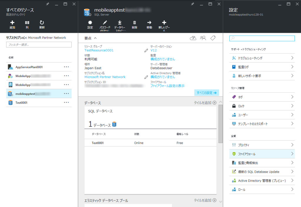 f:id:hiro128:20160621172534p:plain f:id:hiro128:20160621172534p:plain