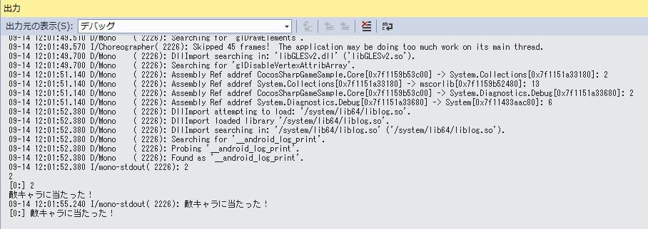 f:id:hiro128:20160914210858p:plain