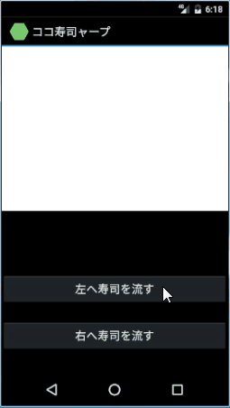 f:id:hiro128:20161213152450g:plain f:id:hiro128:20161213152450g:plain