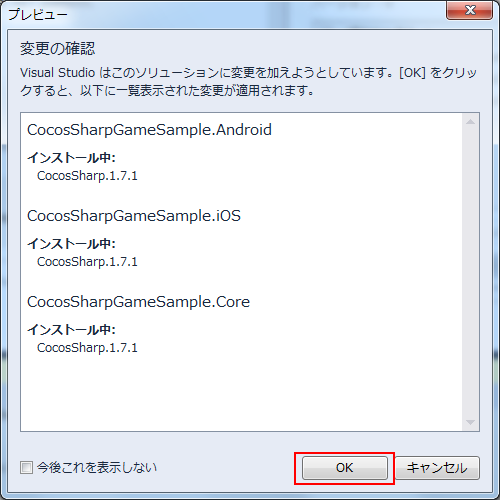 f:id:hiro128:20170127113520p:plain f:id:hiro128:20170127113520p:plain