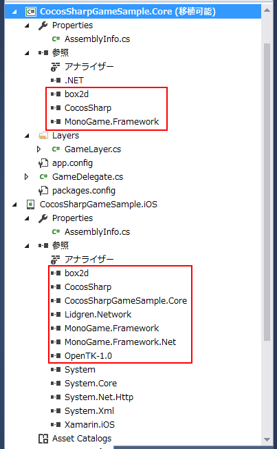 f:id:hiro128:20170127113531p:plain f:id:hiro128:20170127113531p:plain