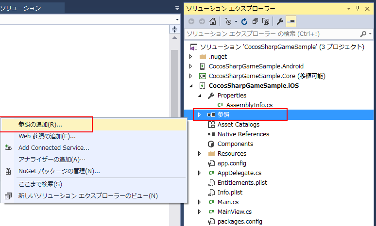 f:id:hiro128:20170131204236p:plain f:id:hiro128:20170131204236p:plain