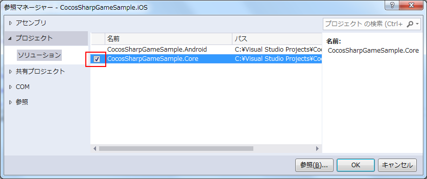 f:id:hiro128:20170131204256p:plain f:id:hiro128:20170131204256p:plain
