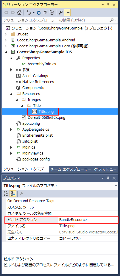 f:id:hiro128:20170131204318p:plain f:id:hiro128:20170131204318p:plain