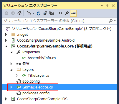 f:id:hiro128:20170131204513p:plain f:id:hiro128:20170131204513p:plain