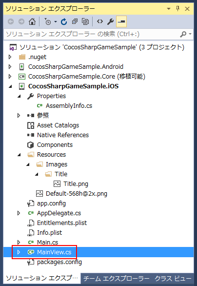 f:id:hiro128:20170131204526p:plain f:id:hiro128:20170131204526p:plain