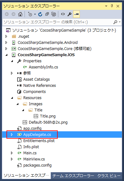 f:id:hiro128:20170131204539p:plain f:id:hiro128:20170131204539p:plain
