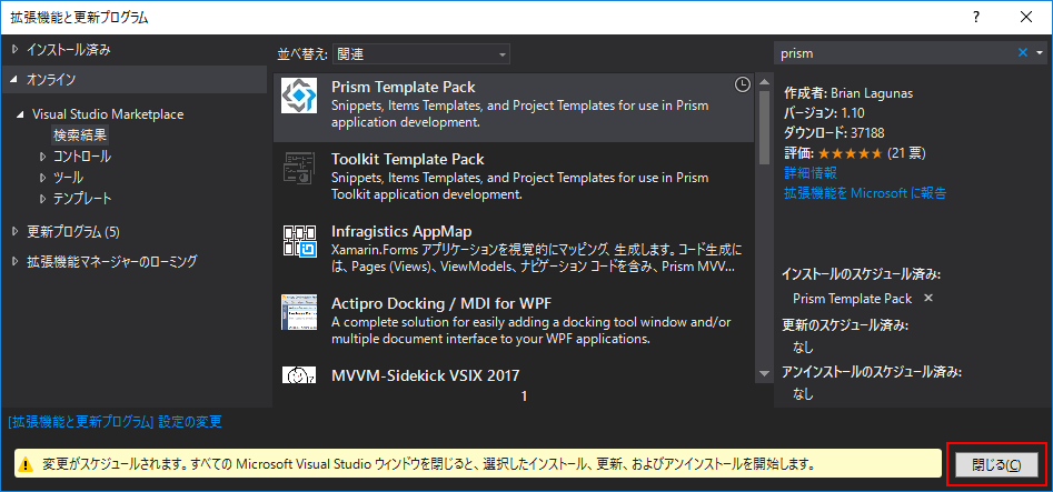 f:id:hiro128:20170621202602p:plain f:id:hiro128:20170621202602p:plain