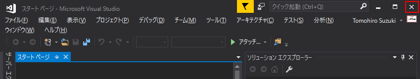 f:id:hiro128:20170621202643p:plain f:id:hiro128:20170621202643p:plain