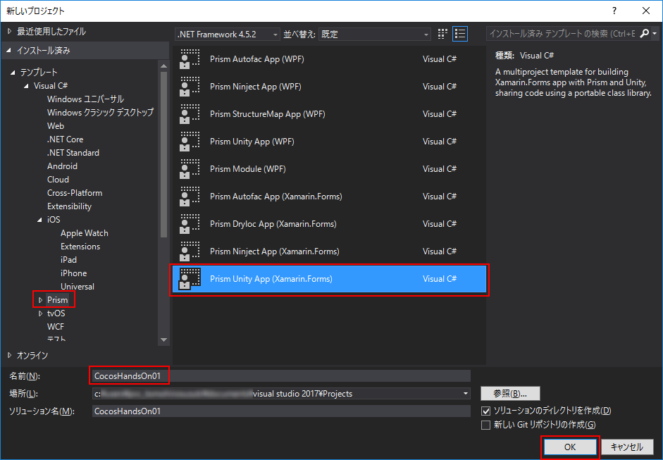 f:id:hiro128:20170621203637p:plain f:id:hiro128:20170621203637p:plain