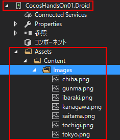 f:id:hiro128:20170627184434p:plain f:id:hiro128:20170627184434p:plain