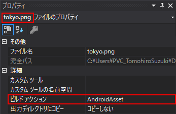 f:id:hiro128:20170627184443p:plain f:id:hiro128:20170627184443p:plain