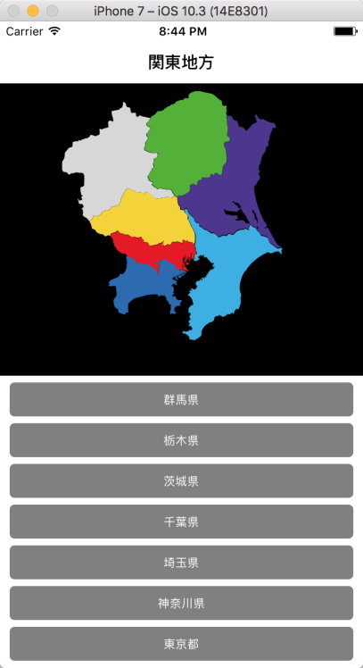 f:id:hiro128:20170628205102p:plain f:id:hiro128:20170628205102p:plain