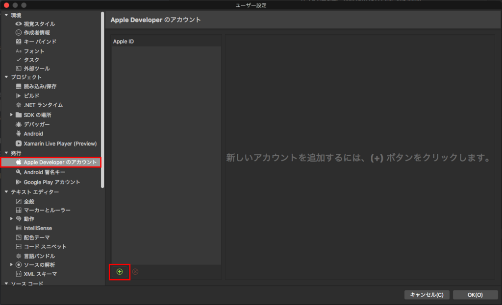 f:id:hiro128:20180130201110p:plain