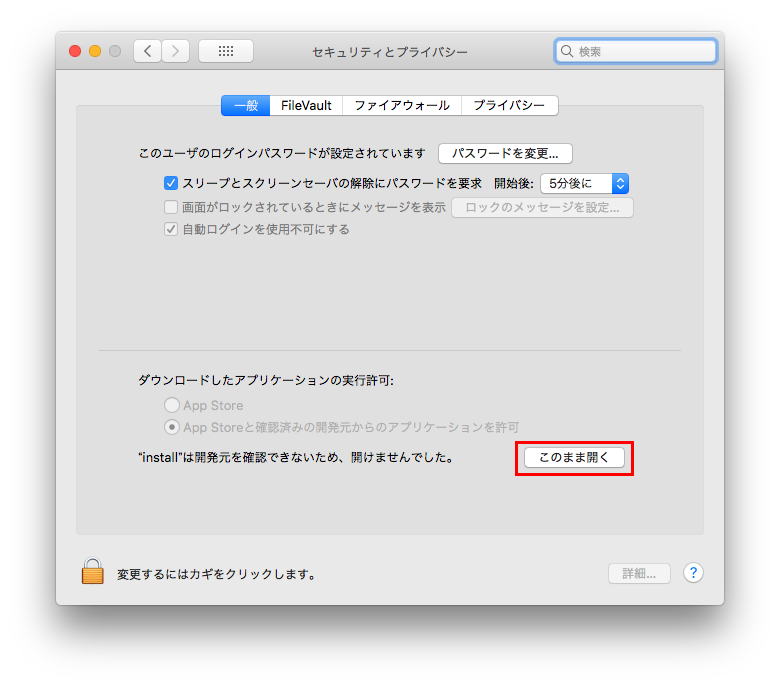 f:id:hiro128:20180130201446p:plain