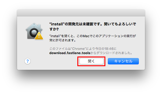 f:id:hiro128:20180130201525p:plain