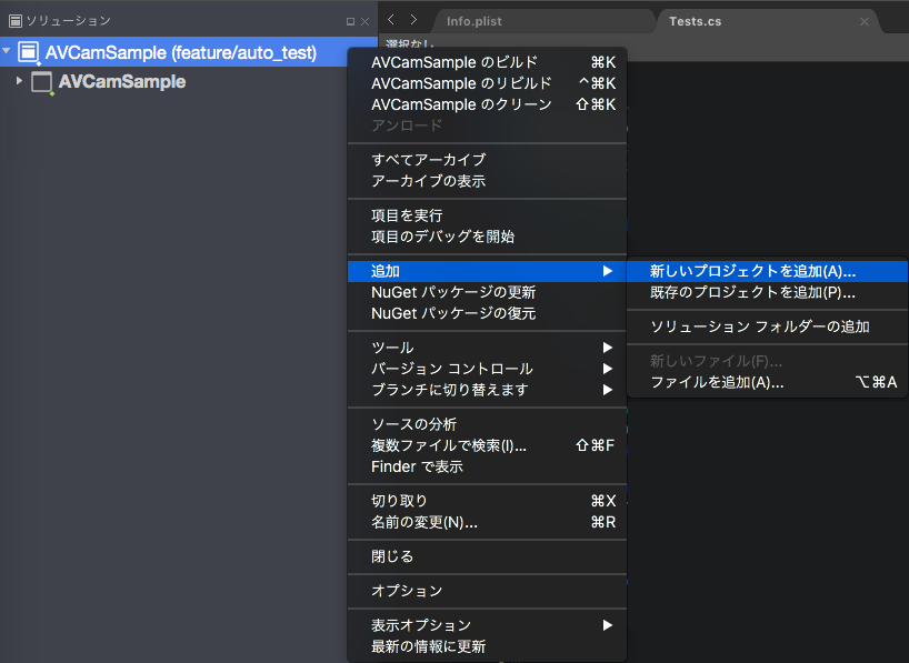 f:id:hiro128:20180131212524p:plain f:id:hiro128:20180131212524p:plain